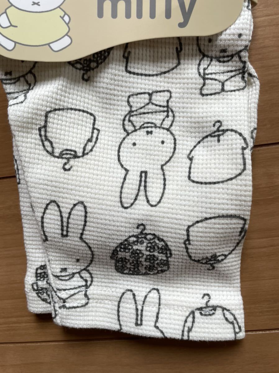 ☆未使用新品2点セット！ミッフィー、ボリス＆バーバラ☆ワッフル地  