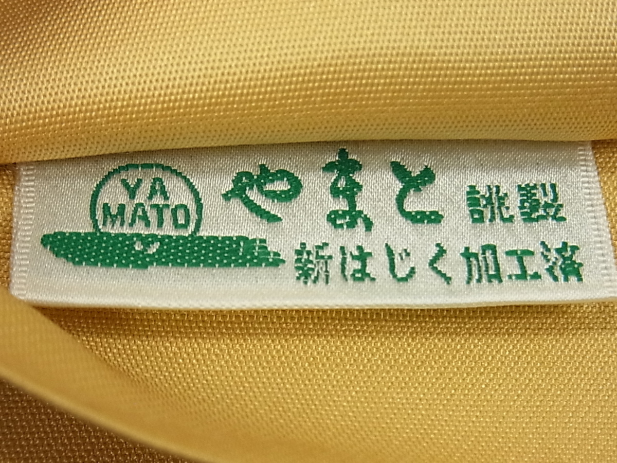 唐織 金糸 花美人着物□六通柄袋帯 正絹 平和屋着物◎六