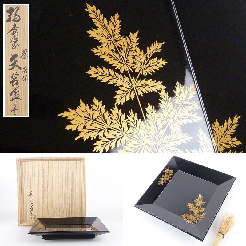極美品 本輪島塗 朱塗金蒔絵 松竹梅 懐石道具 酒器揃 共箱付 天然木 茶道具 極美品 本輪島塗 朱塗金蒔絵 松竹梅 懐石道具 酒器揃 共箱付 天然木