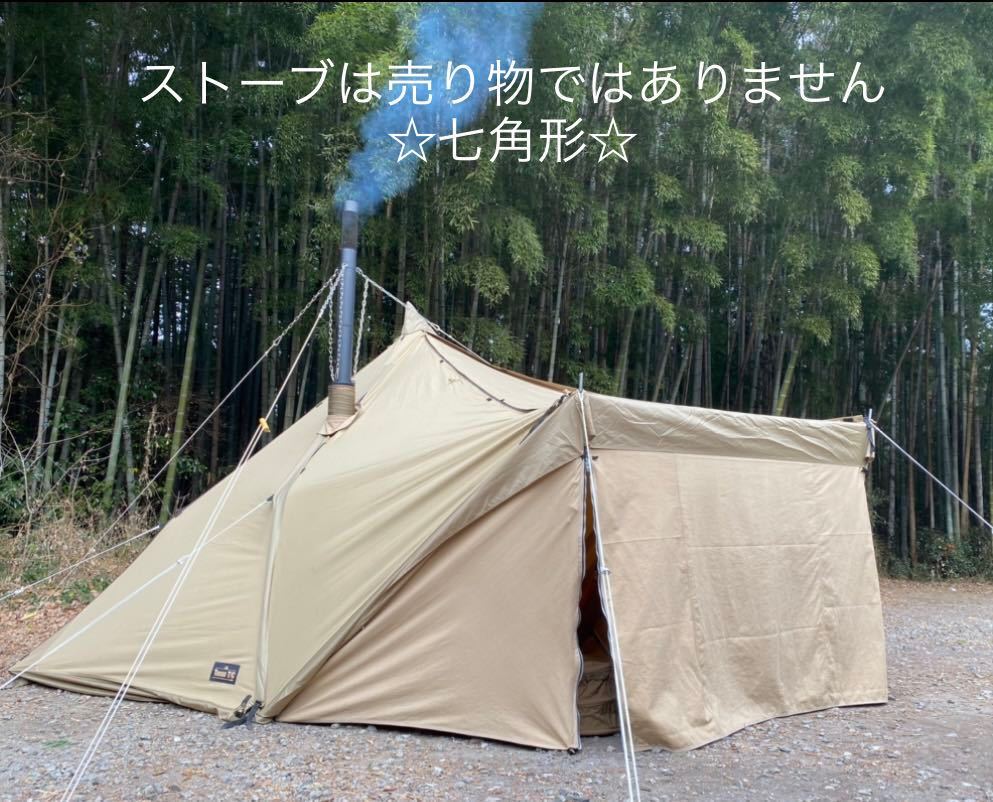 タッソTC 自作ウォール付き オガワ Ogawa キャンパル Tasso ソロ 