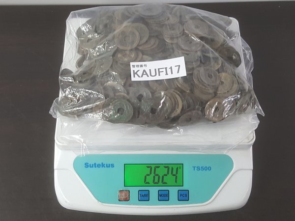寛永通宝 140A日本古銭穴銭 寛永通宝レプリカ古銭仕上げ 古銭買取専門