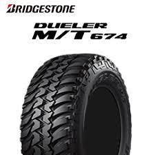安い，最新作 DUELER M/T 674 185/85R16 105/103L LT ４本(ブリヂストン)｜売買されたオークション情報、yahooの商品情報をアーカイブ公開 - オークファン 16インチ