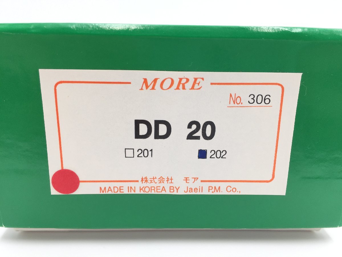 未組み立て 株式会社MORE モア DD20 202 No.306 ディーゼル機関車 鉄道