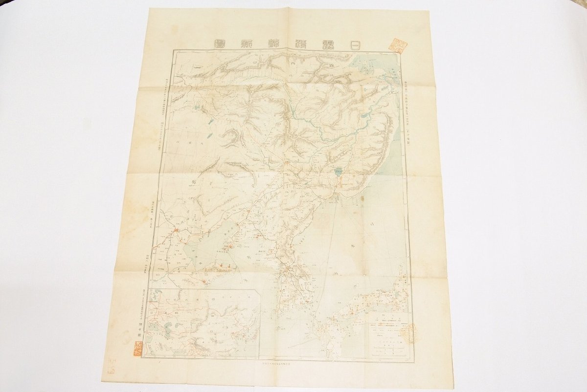⁄ 通販 |本 古本、中古本、古 日露戦争 五味 文衡,朴菖