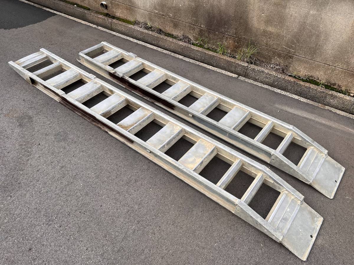 そう様　ご相談 USED◇【大型 重量用 アルミブリッジ はしご 耐荷重不明ですが重機にて