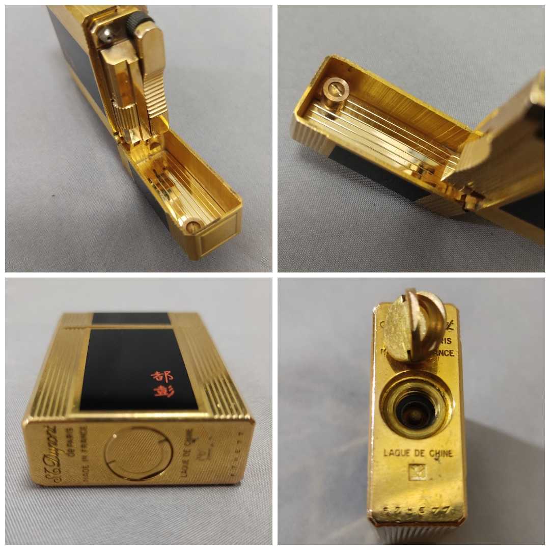 S.T.Dupont de PARIS エス・テー・デュポン・デ・パリ 都彭 ガス 