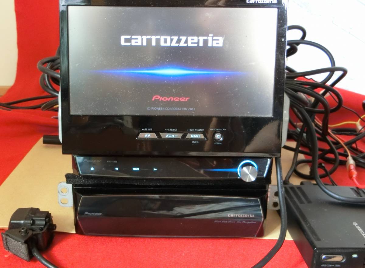 サイバーナビ AVIC-VH99CS カロッツェリア サイバーナビ☆クルーズ