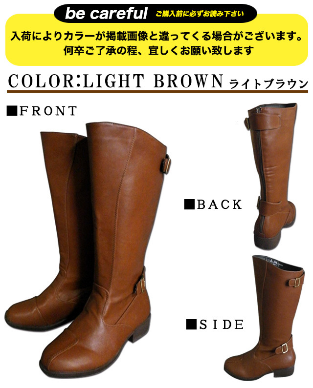 特攻ブーツ 斜めカット 旧車會 特攻服 靴 27cm ライダー ライダー 