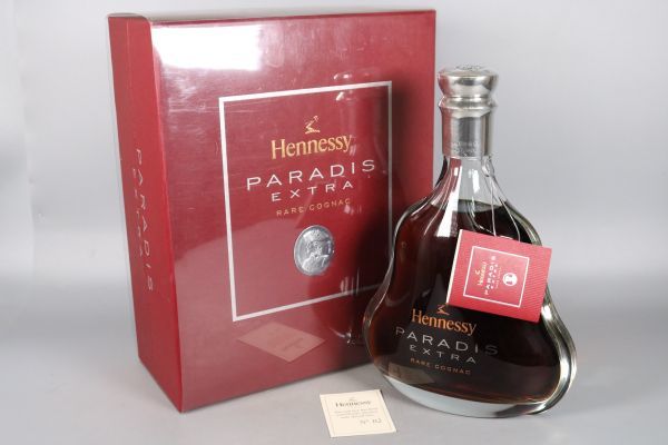 Hennessy Cognac Paradis - Extra Rare Buy | Sherry's Wine &amp