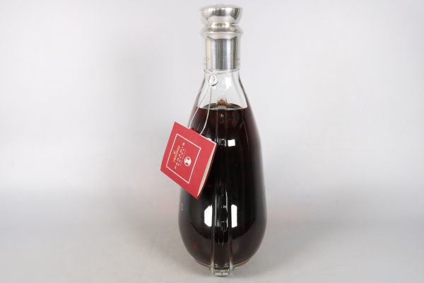 Hennessy Cognac Paradis - Extra Rare Buy | Sherry's Wine &amp