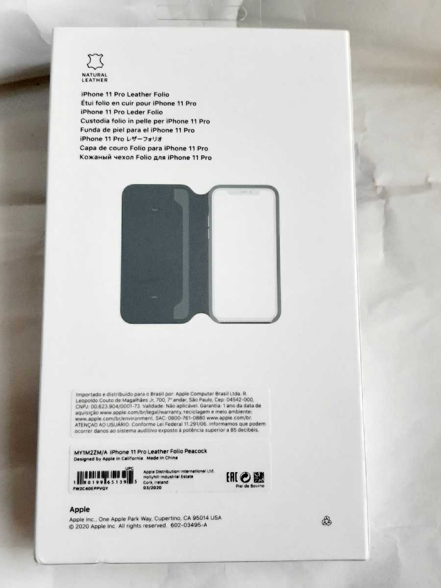 apple 純正iPhone11proレザーフォリオケース ピーコック 【公式通販】