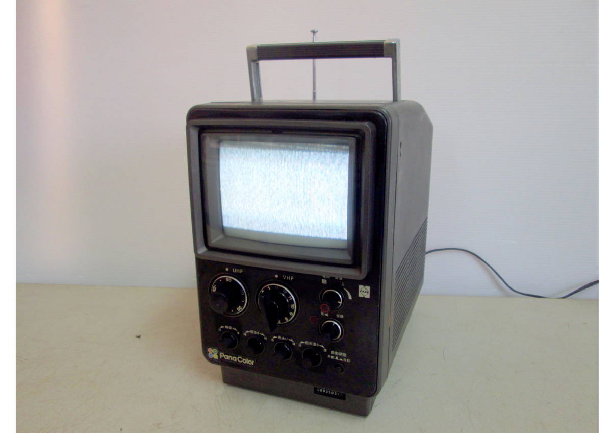ブラウン管テレビ ジャンク品 メルカリ ブラウン管 テレビ ナショナル