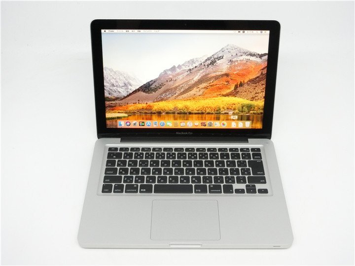 新品，セール 充放電187回2011年/カメラ内蔵/SSD256GB/8GB/ 13.3型 1280X800ノートPC i5-2435M High Sierra MacBook Pro A1278 Capitan10.11.6(MacBook Pro)｜売買されたオークション情報、yahooの商品情報をアーカイブ公開 - オークファ MacBook Pro