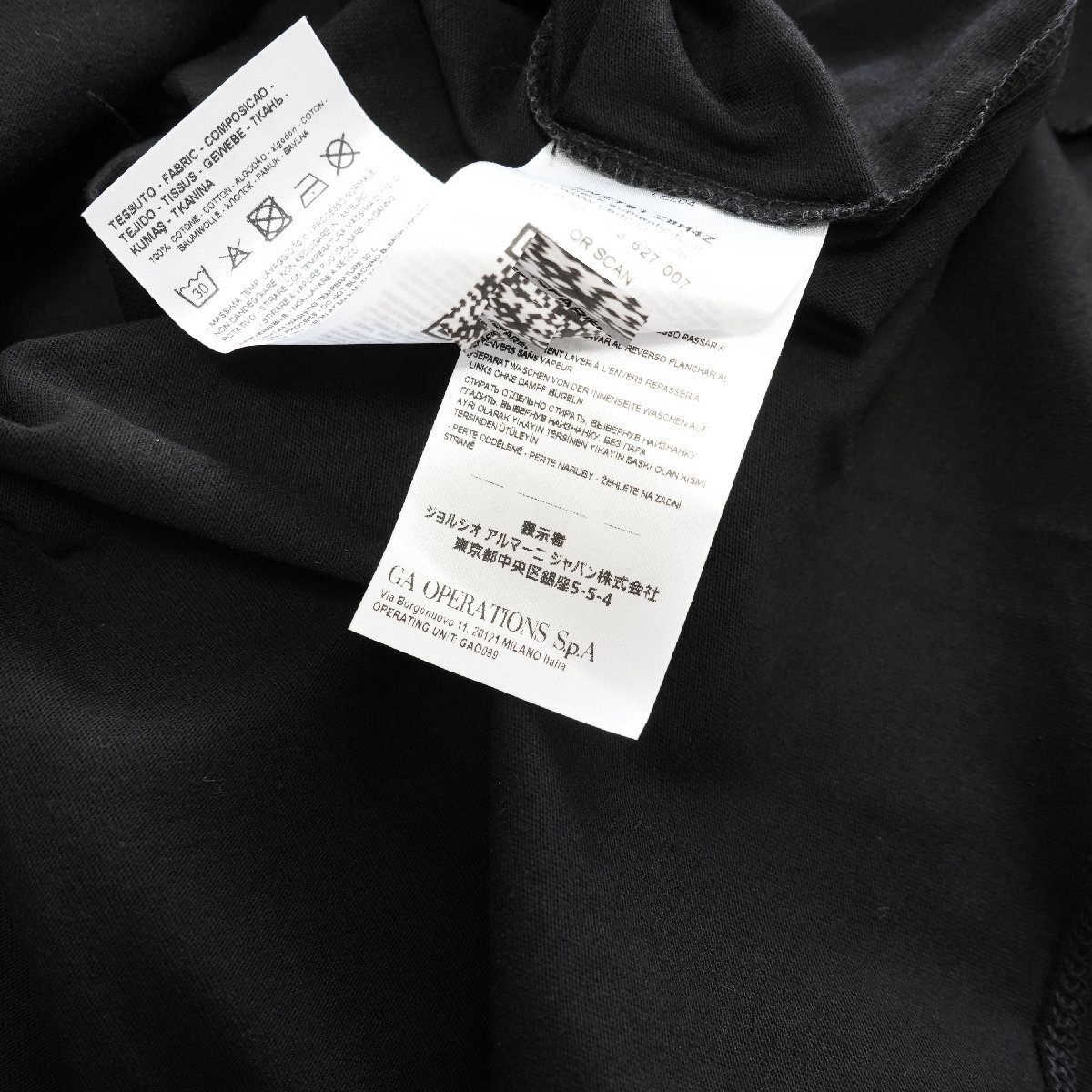 2022◆最新◆アルマーニ◆白T以上に使える大人の最強マストハブ 黒 Tシャツ ARMANI EXCHANGEワンポイントロゴ クルーネック 半袖 S ◆A|X