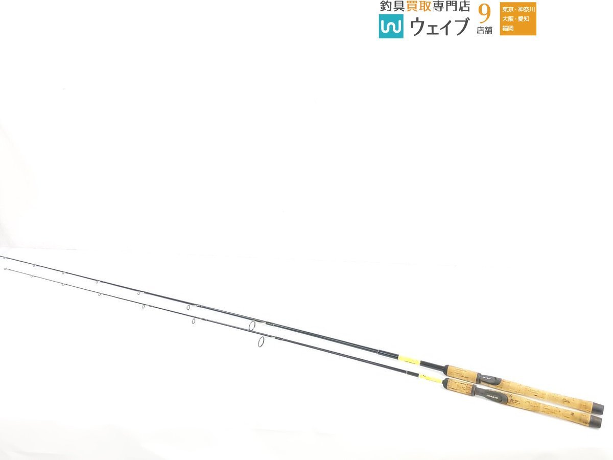 正規品，新作 ゲーリーヤマモト カスタム ベイツ スピニングモデル 3 スピニングモデル 1 計2本セット 注あり(1ピースベイトロッド)｜売買されたオークション情報、yahooの商品情報をアーカイブ公開 - オー ルアーロッド