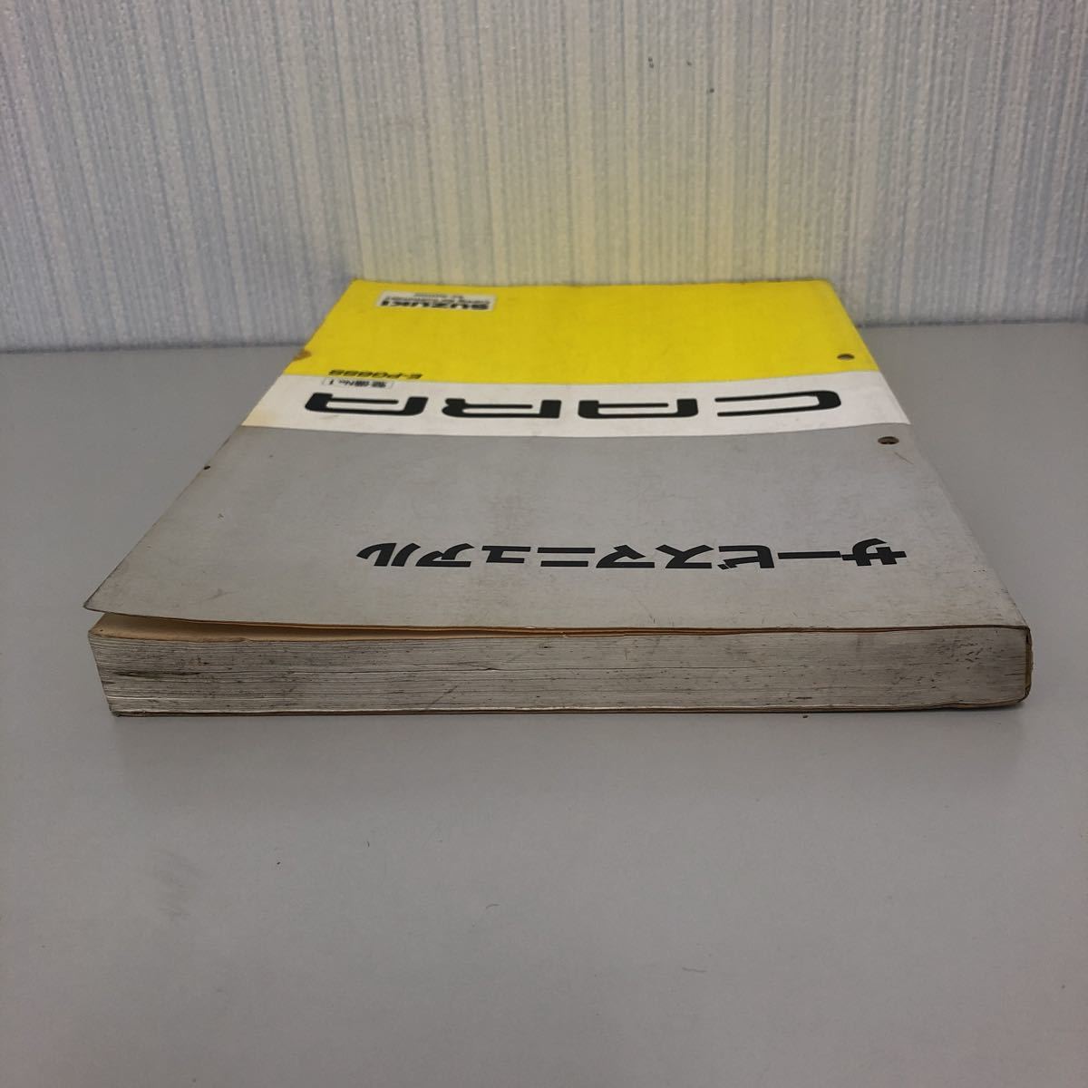 サービスマニュアル スズキ キャラ マツダA Z-1 AZ-1 マツダ