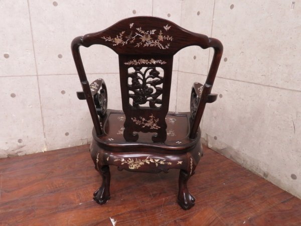 希少 ヴィンテージ 螺鈿細工 唐木家具 花梨 アームチェア① □展示品□最高級□唐木家具□花梨材□螺鈿細工□伝統工芸□透かし彫り