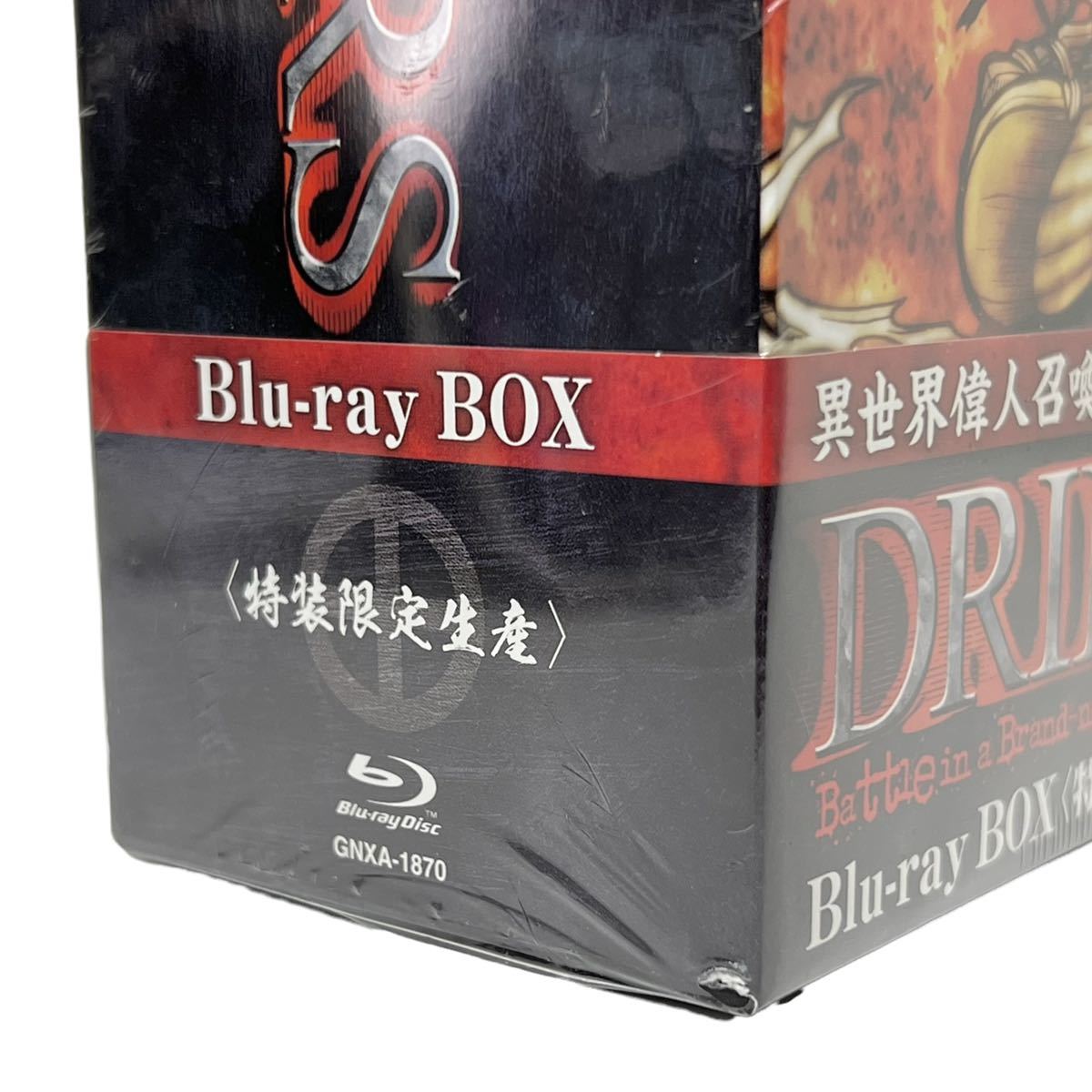 DRIFTERS Blu-ray BOX 特装限定生産版