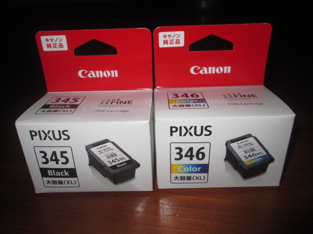 Canon キャノン 純正インク BC-345XL＋BC-346XL 大容量タイプ BC-345XL
