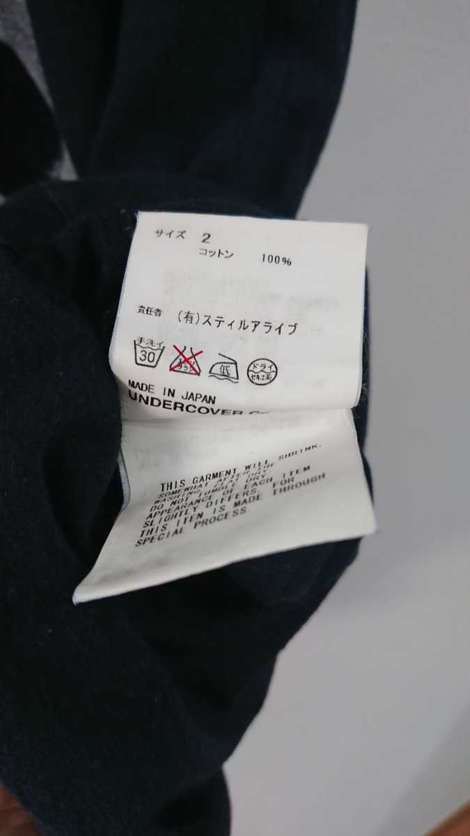 アンダーカバー 2006ss T期 希少 Chuuut Tシャツ undercover 