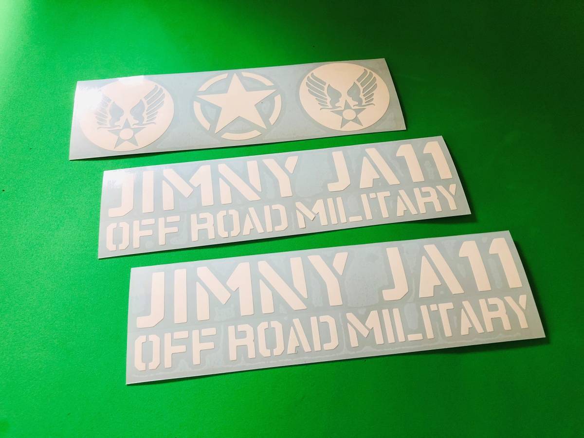 g5.JA11 オフロードミリタリー ステッカー 5枚set つや消し白色 ジムニー用ステッカー JA11(その他)｜売買されたオークション ...