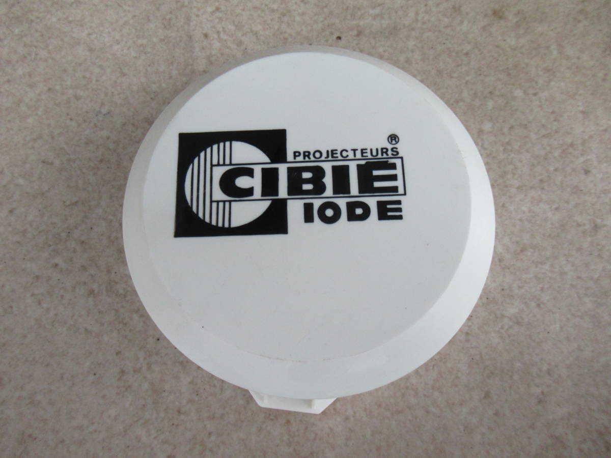 当時物シビエ40デュアル用