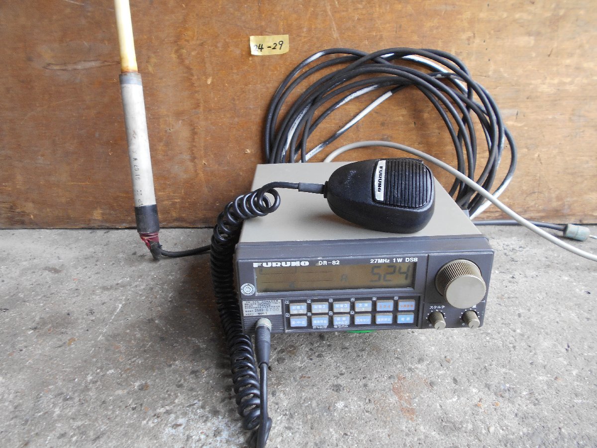 27MHz Yahoo!オークション フルノ DR-82 の落札相場 (パーツ) 無線 