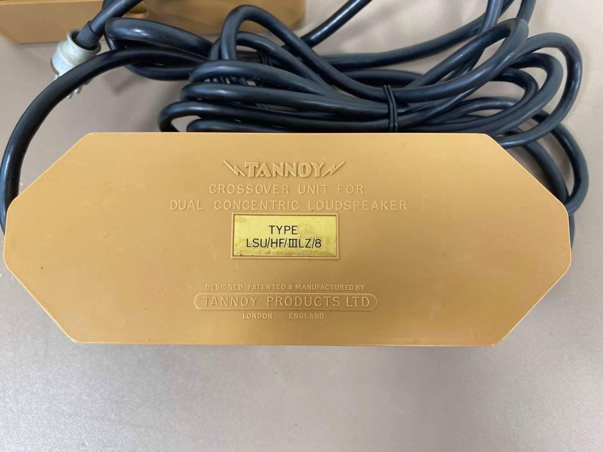 TANNOY タンノイ Monitor GOLD モニターゴールド LSU/HF/Ⅲ.LZ/8/U