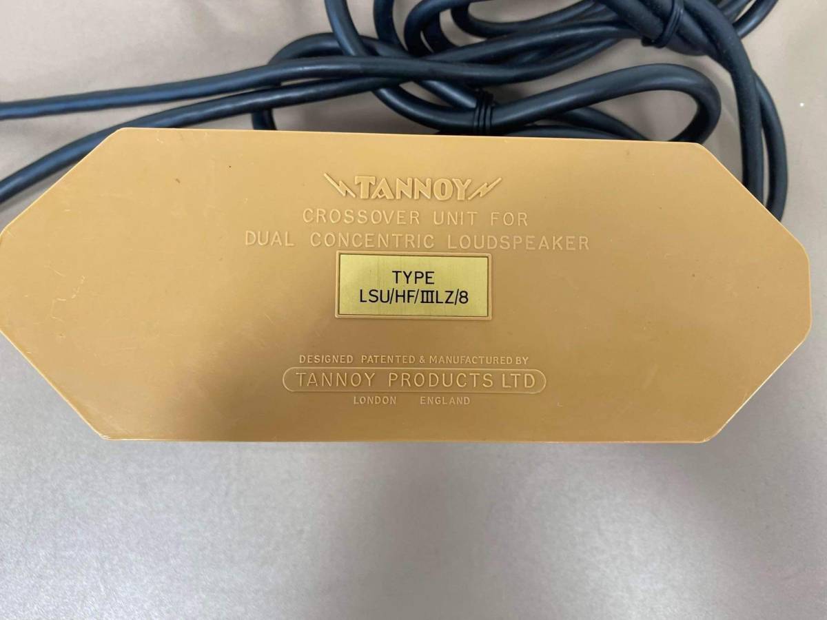 TANNOY タンノイ Monitor GOLD モニターゴールド LSU/HF/Ⅲ.LZ/8/U
