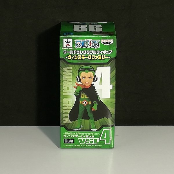  mP054a ONE PIECE ワーコレ ヴィンスモークファミリー ヨンジ / ジェルマ66 | ワンピースフィギュア T(ONE PIECE)｜売買されたオークション情報、yahooの商品情報をアーカイブ公開 - オークファン その他