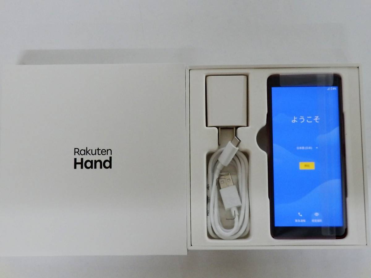 112D855H♪ 楽天モバイル Rakuten Hand P710 RED 判定○ 初期化済み
