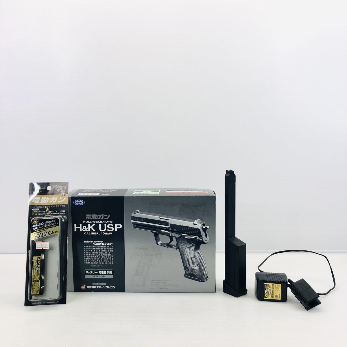 中古】東京マルイ 電動ガン H＆K USP 電動ハンドガン 充電器・ロング