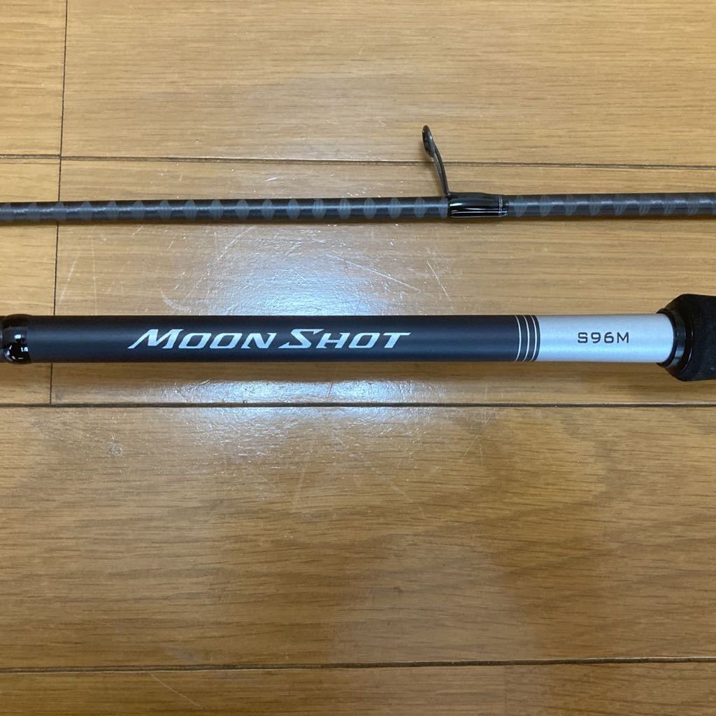 MOON SHOT S96M 2ピース シーバスロッド シマノ ムーンショット MOON