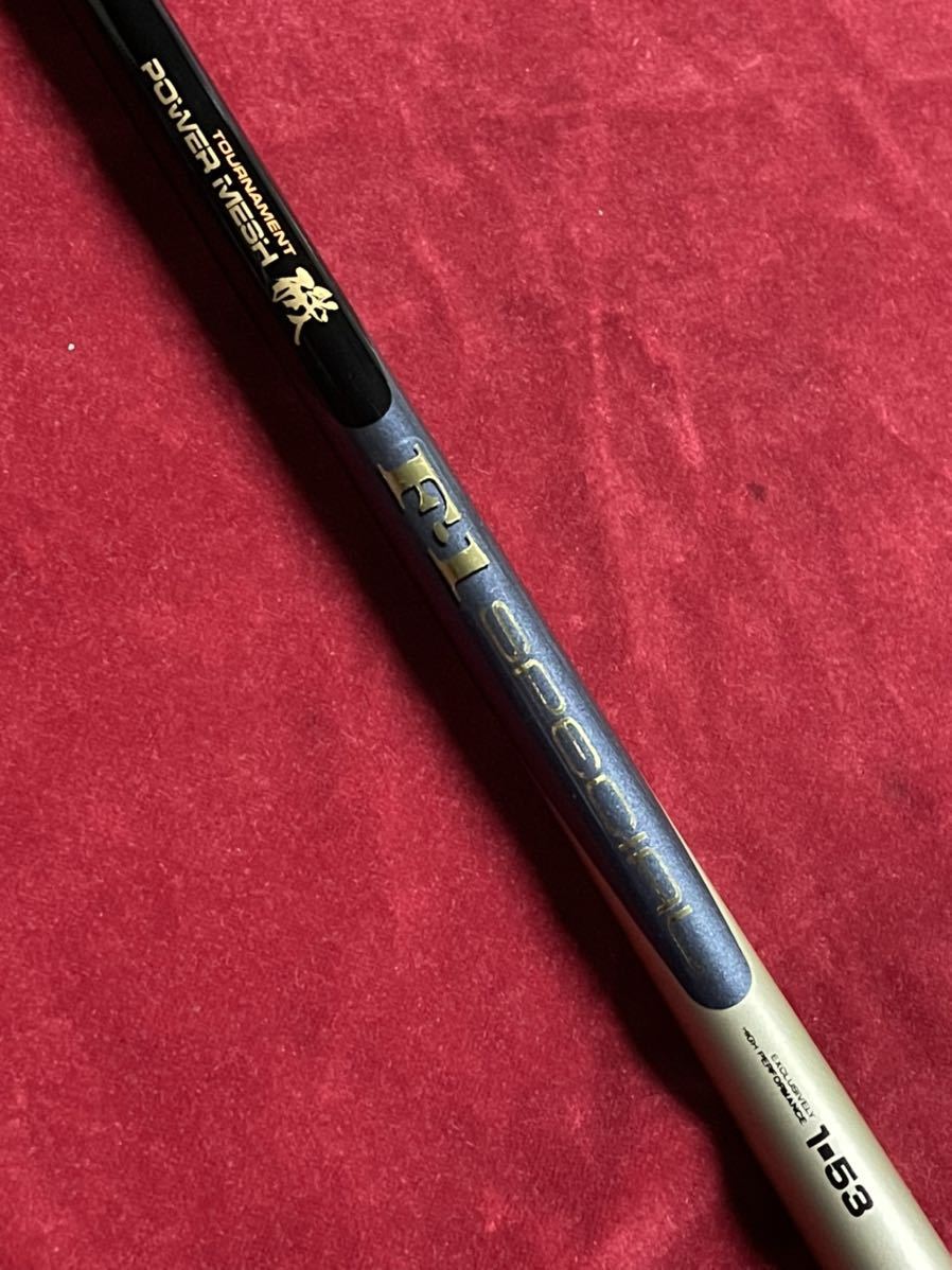 ダイワ POWER MESH F1 1-53 DAIWA TOURNAMENT 磯 SPECIAL ダイワ