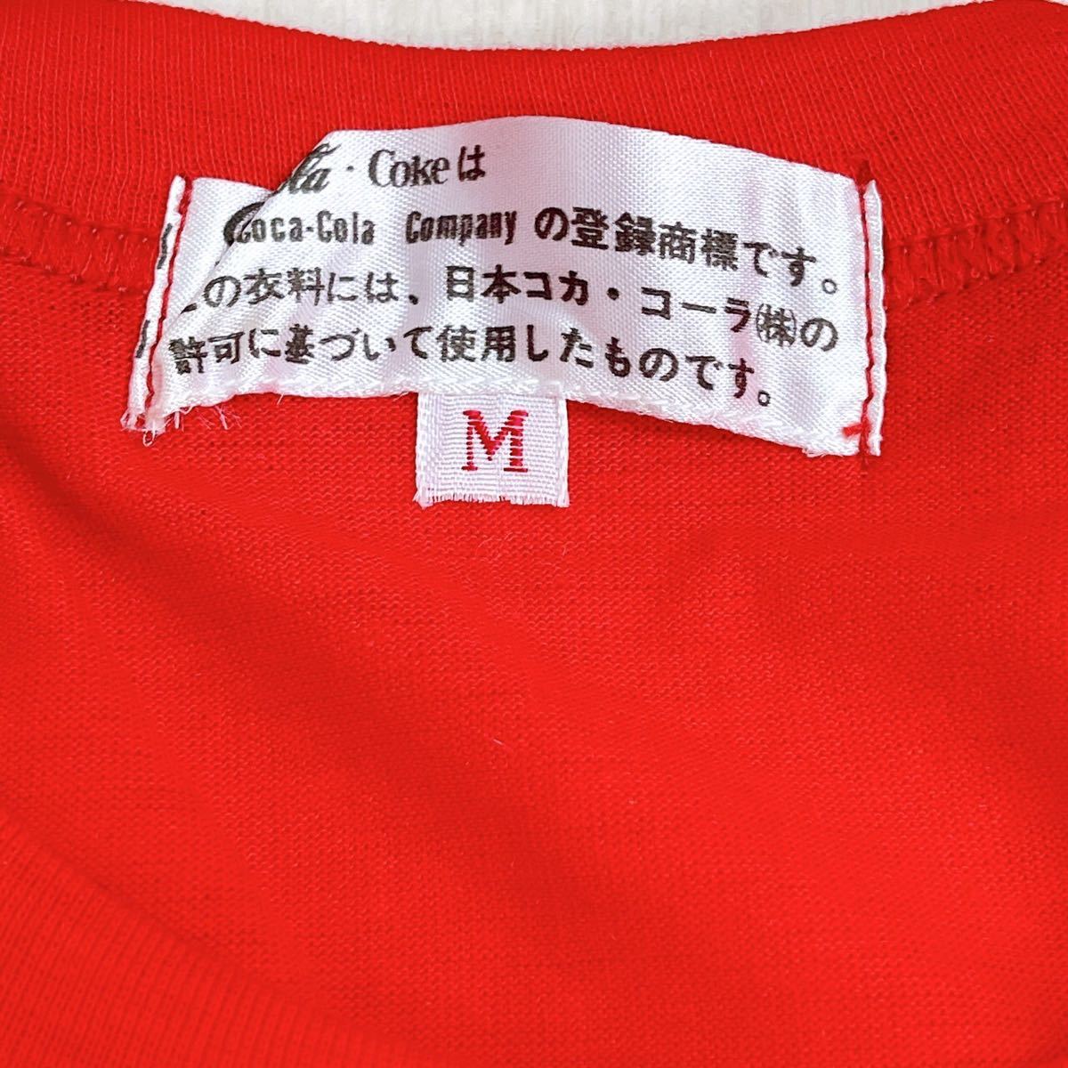 CH 62 【未使用】CocaCola セット コカコーラ コーラ オリジナル T