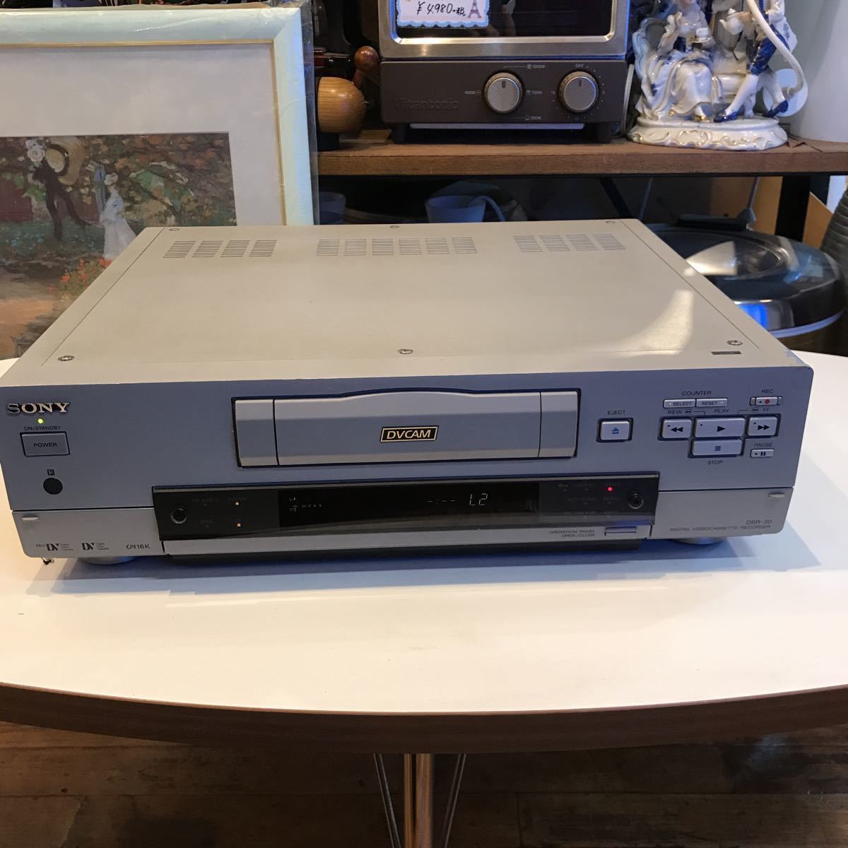 DSR-30 SONY DVCAMレコーダー | ジャンク ビデオカセットレコーダー