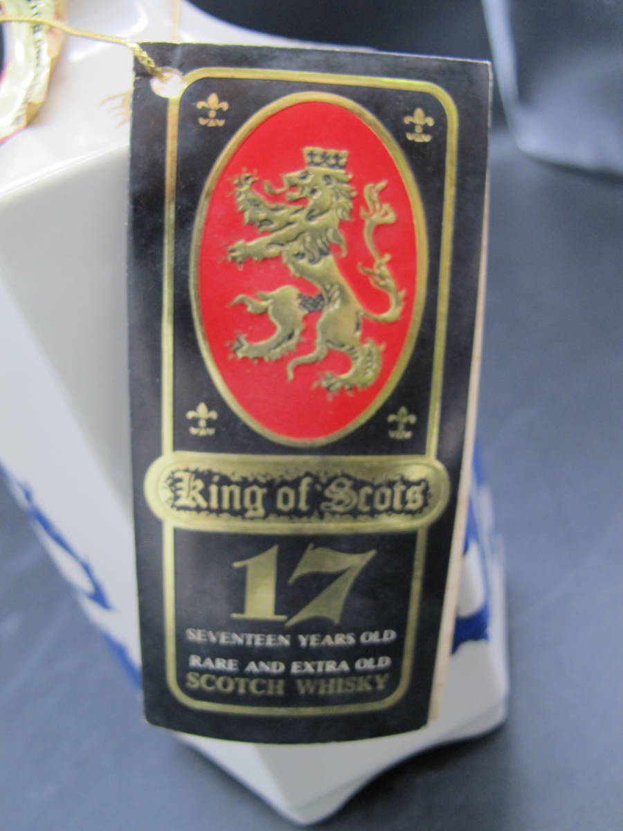 KING OF SCOTS キング オブ スコッツ 17年 ウエッジウッド メイソンズ