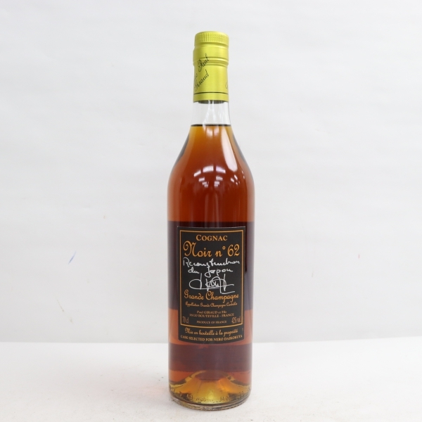 Paul GIRAUD（ポールジロー）ノワール No 62 ルコンストラクション ドュ ジャポン 42% 700ml ※オリあり X22H250081