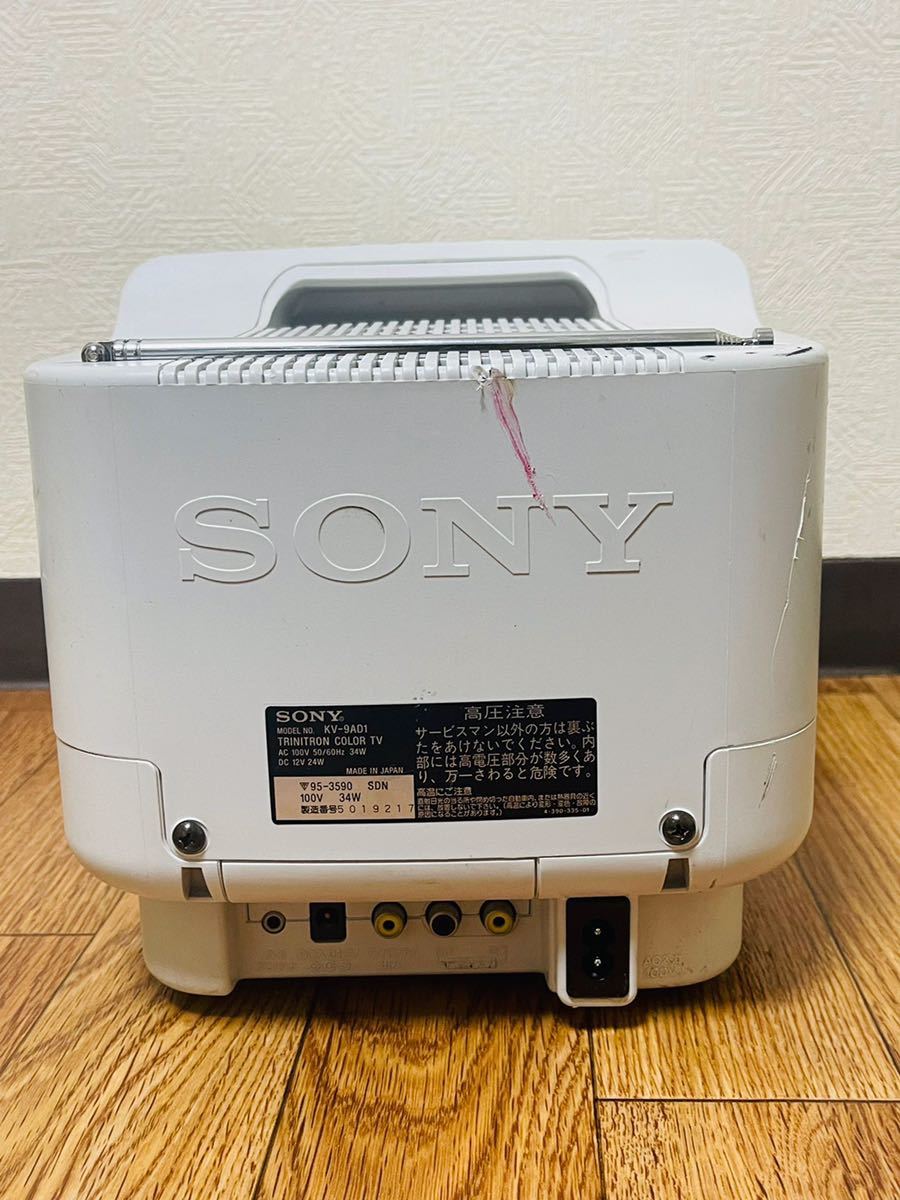 SONY ソニー TRINITRON カラーテレビ ブラウン管 100v KV-9AD1