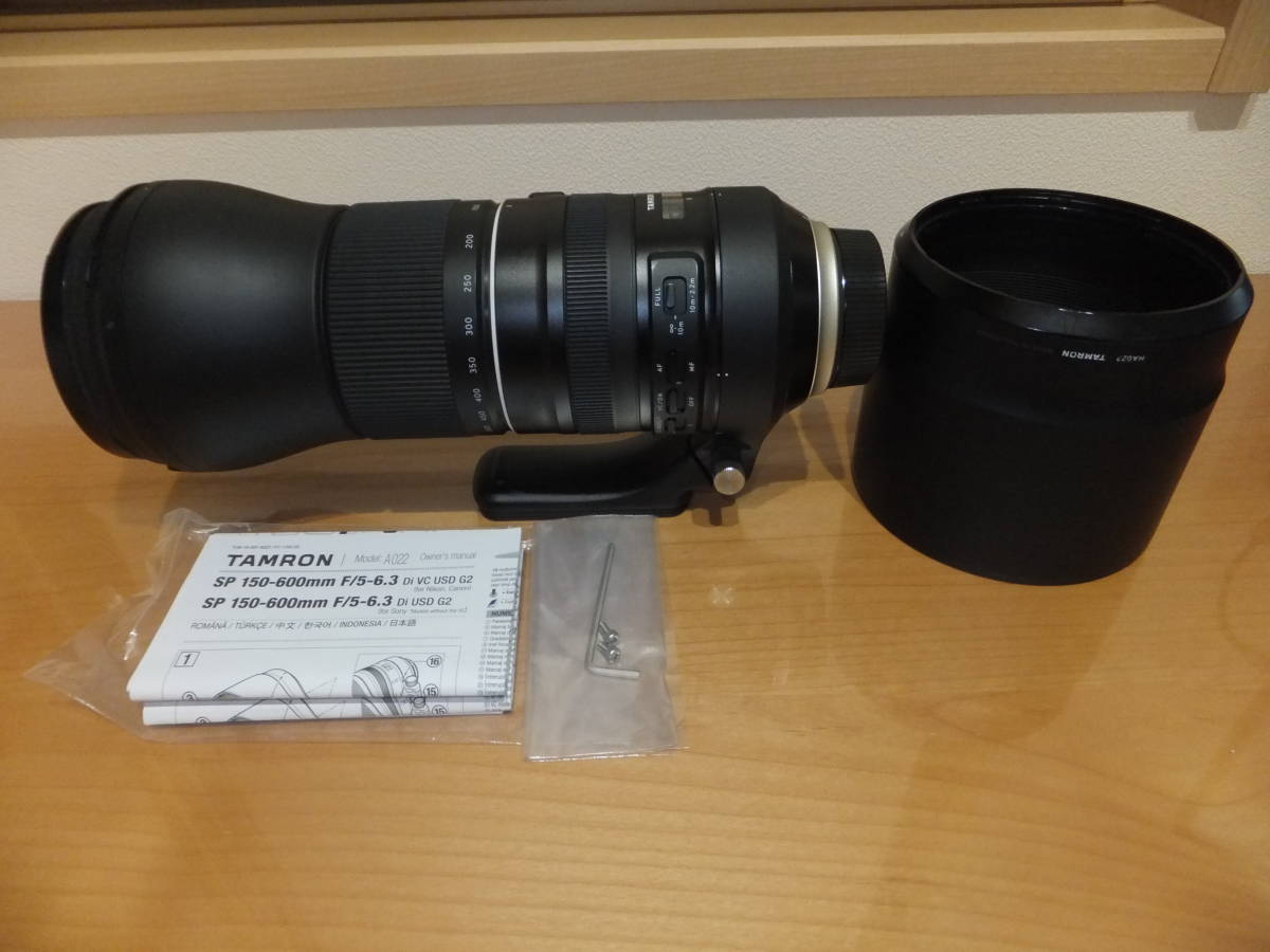中古品】TAMRON タムロン SP 150-600mm F/5-6.3 Di VC USD G2 Model
