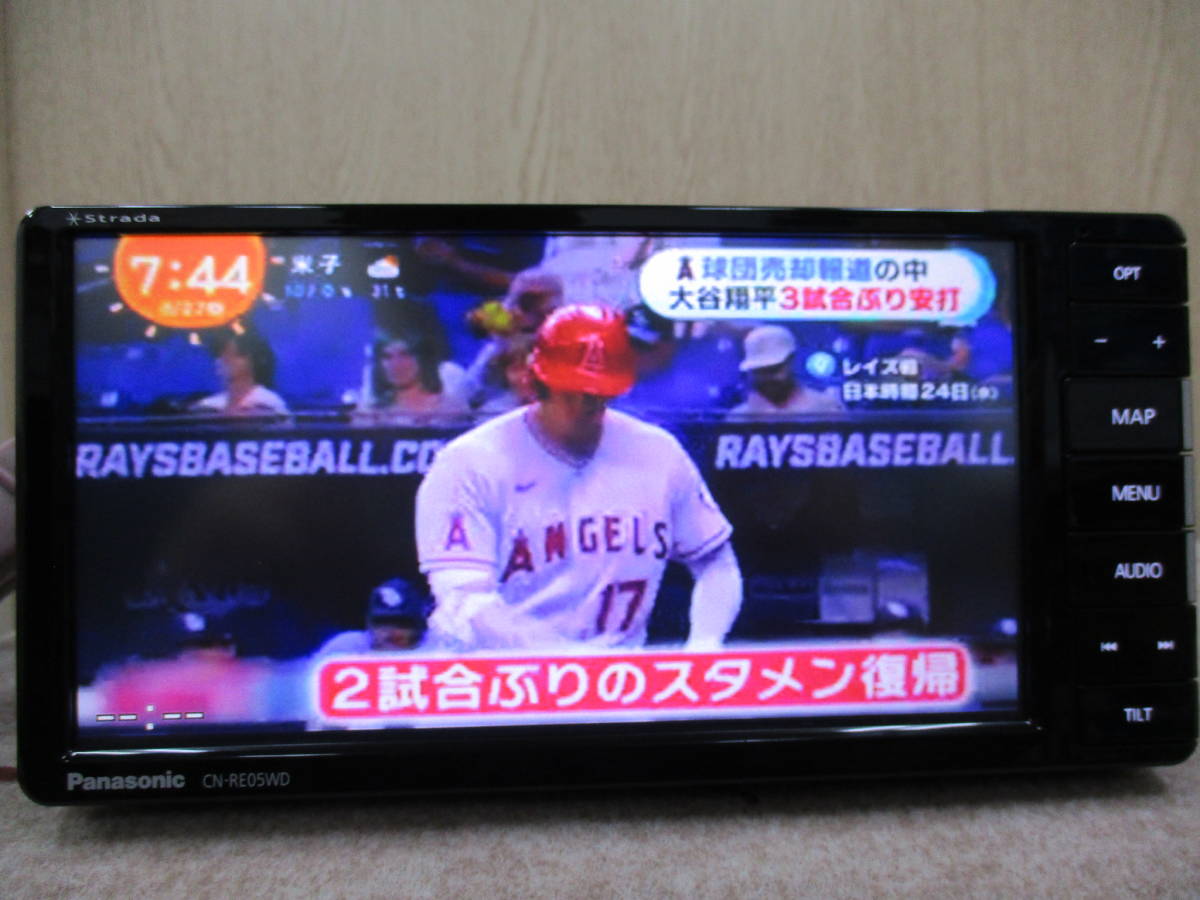 パナソニック 高スペックナビ ストラーダ CN－RE05WD 2018年