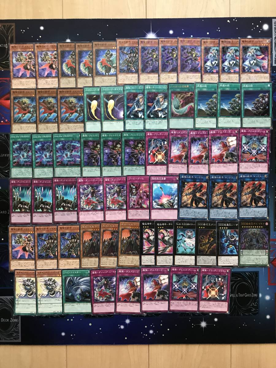 赤字超特価，高品質 遊戯王 魔弾デッキ カスパール デッドマンズ バースト クロス ドミネーター 同胞の絆 Into the VRAINS DDD 赦俿王デス マキナ(まとめ売り)｜売買されたオークション情報、yahooの商品情報をアーカ まとめ売り