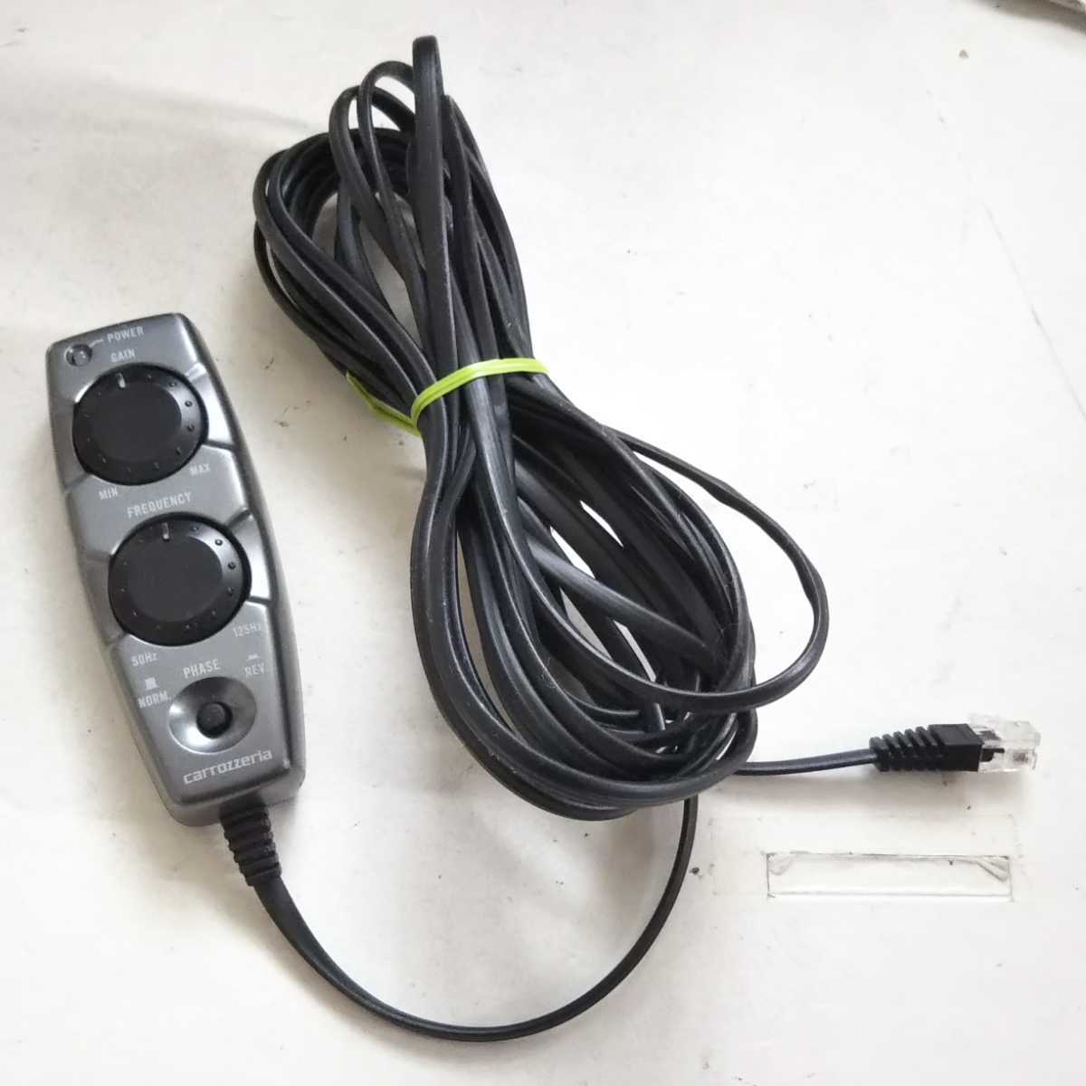McIntosh 10インチサブウーファー MS100 中古品 McIntosh - サブ