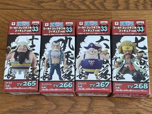 ワンピース ラクヨウの値段と価格推移は 8件の売買情報を集計したワンピース ラクヨウの価格や価値の推移データを公開