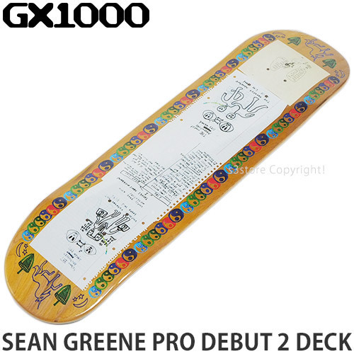 1円～ GX1000 SEAN GREENE PRO DEBUT 2 DECK YELLOW 8.5X32.125in ジー