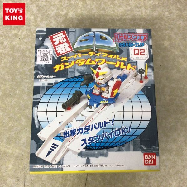 元祖SDガンダムワールド バンダイ バトルスクエア DX 武者戦陣 1円 