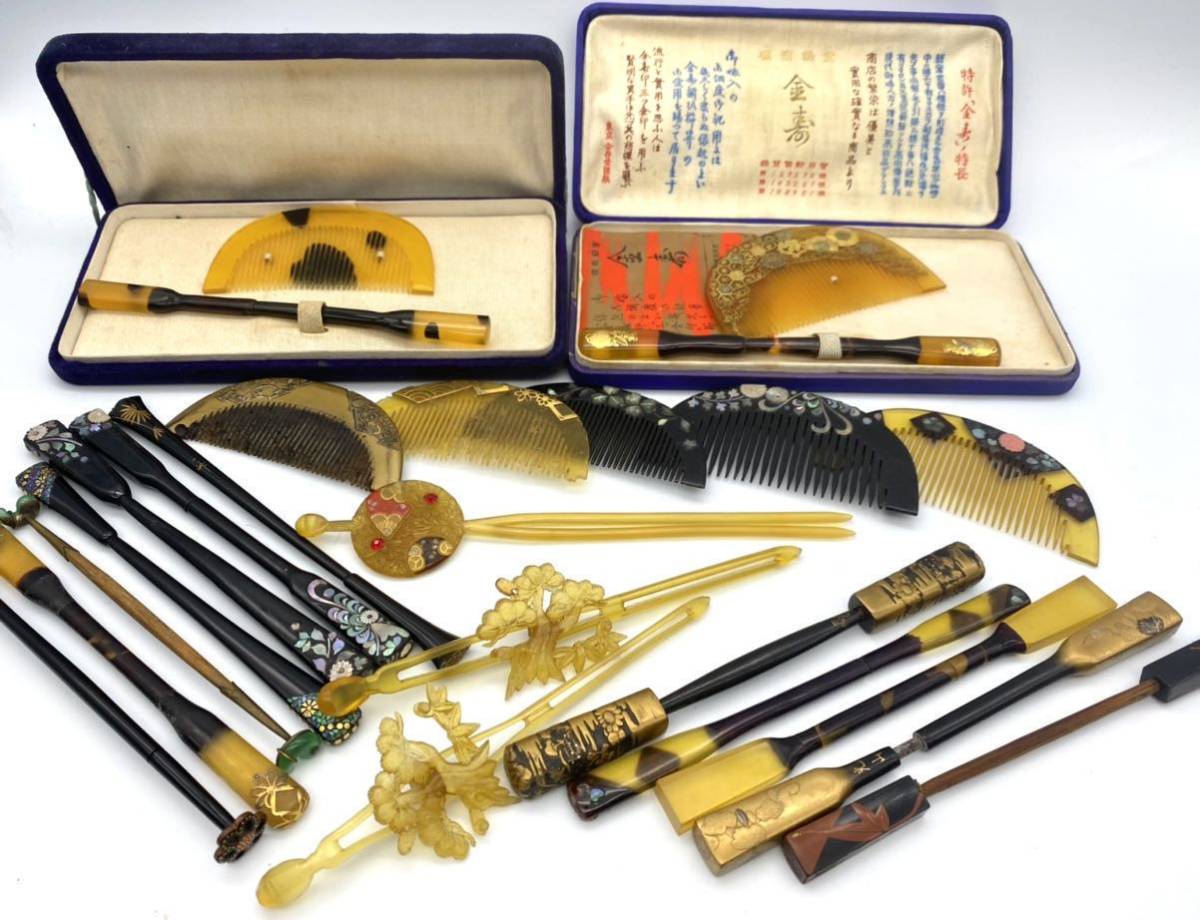 ベッコウ くし アンティーク セット ベッコウ くし アンティーク