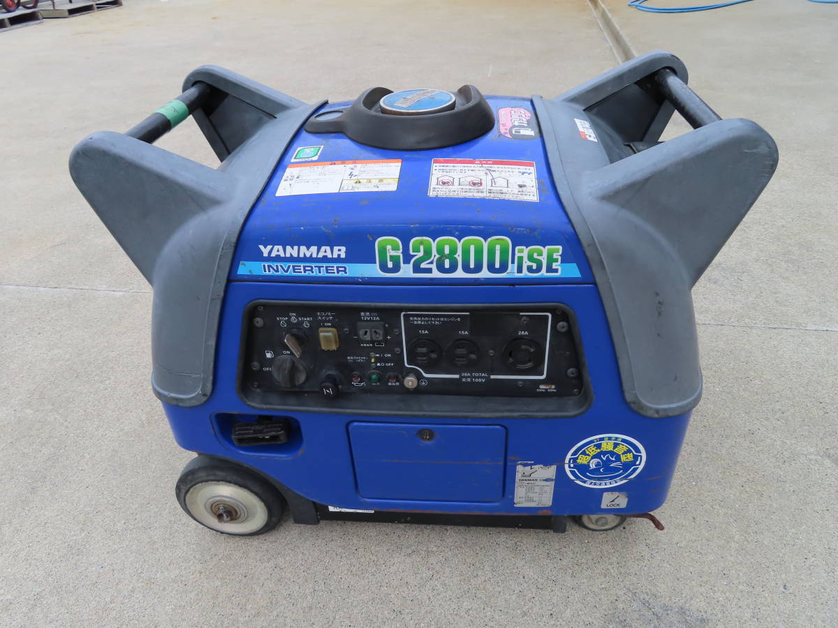 ヤンマー ガソリン G2800iSE YANMAR 発電機 インバーター発電機