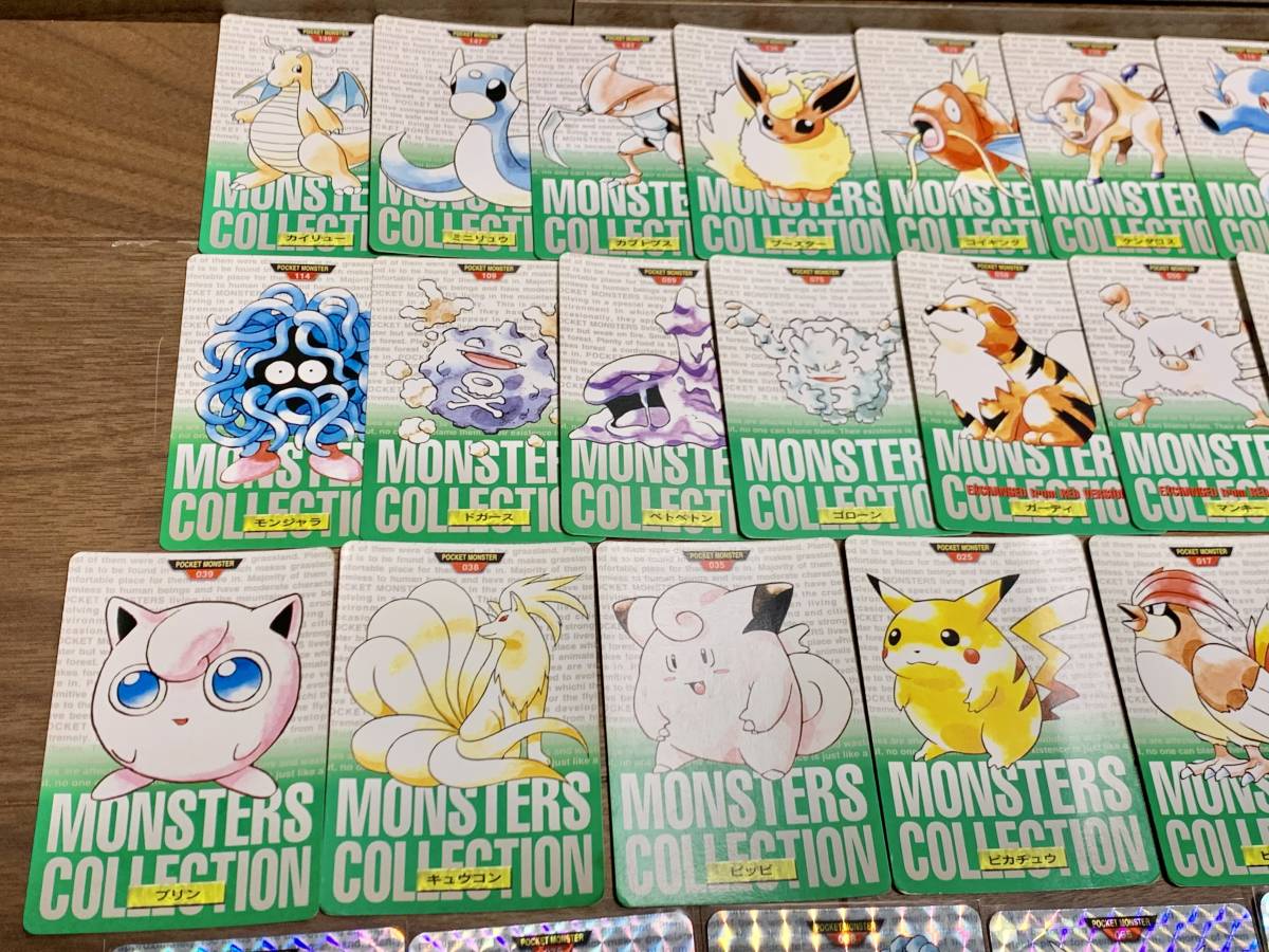 ポ*リ様 ポケモンカード 当時物　カードダス　キラカード　まとめ 城東54/ジャンク】ポケットモンスター カードダス キラ/プリズム