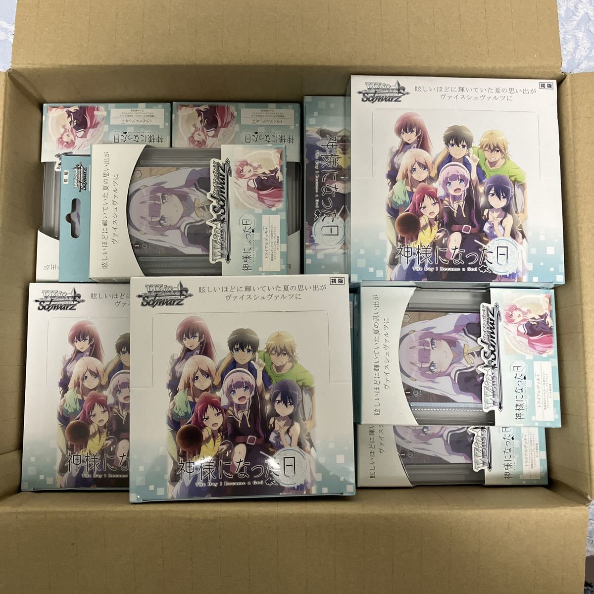SALE，本物保証 ブシロード 神様になった日 ヴァイスシュヴァルツ ブースターパック 4BOX＋&alpha;(ヴァイスシュヴァルツ)｜売買されたオークション情報、yahooの商品情報をアーカイブ公開 - オークファン ヴァイスシュヴァルツ